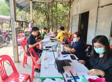 ผู้ตรวจการสหกรณ์ พร้อมคณะ ... พารามิเตอร์รูปภาพ 6