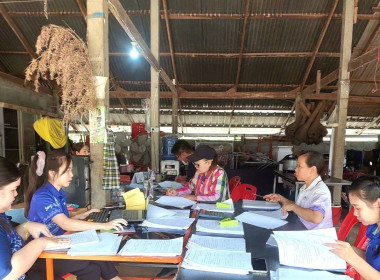 เข้าตรวจสอบการใช้เงินกู้กองทุนพัฒนาสหกรณ์​ของสหกรณ์กองทุนสวนยางตำบลนาสวรรค์ จำกัด ... พารามิเตอร์รูปภาพ 4