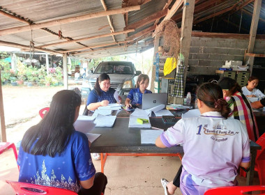 เข้าตรวจสอบการใช้เงินกู้กองทุนพัฒนาสหกรณ์​ของสหกรณ์กองทุนสวนยางตำบลนาสวรรค์ จำกัด ... พารามิเตอร์รูปภาพ 5