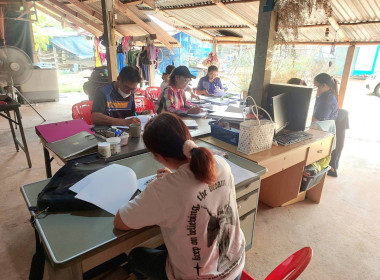 เข้าตรวจสอบการใช้เงินกู้กองทุนพัฒนาสหกรณ์​ของสหกรณ์กองทุนสวนยางตำบลนาสวรรค์ จำกัด ... พารามิเตอร์รูปภาพ 2