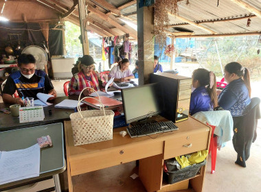 เข้าตรวจสอบการใช้เงินกู้กองทุนพัฒนาสหกรณ์​ของสหกรณ์กองทุนสวนยางตำบลนาสวรรค์ จำกัด ... พารามิเตอร์รูปภาพ 3