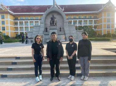 กลุ่มตรวจการสหกรณ์ พร้อมด้วยบุคลากรในสังกัด ... พารามิเตอร์รูปภาพ 7