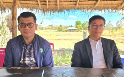 สหกรณ์จังหวัดบึงกาฬ พร้อมด้วยเจ้าหน้าที่ในสังกัด ... พารามิเตอร์รูปภาพ 1