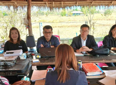 สหกรณ์จังหวัดบึงกาฬ พร้อมด้วยเจ้าหน้าที่ในสังกัด ... พารามิเตอร์รูปภาพ 2