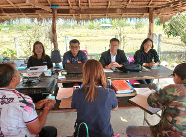 สหกรณ์จังหวัดบึงกาฬ พร้อมด้วยเจ้าหน้าที่ในสังกัด ... พารามิเตอร์รูปภาพ 4