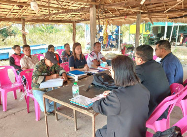 สหกรณ์จังหวัดบึงกาฬ พร้อมด้วยเจ้าหน้าที่ในสังกัด ... พารามิเตอร์รูปภาพ 5