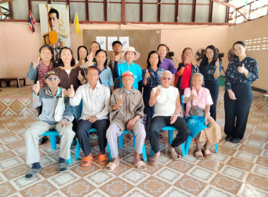 กลุ่มส่งเสริมและพัฒนาธุรกิจสหกรณ์ ... พารามิเตอร์รูปภาพ 2