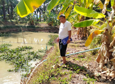 กลุ่มส่งเสริมและพัฒนาธุรกิจสหกรณ์ ... พารามิเตอร์รูปภาพ 11