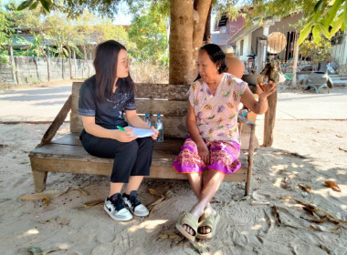 กลุ่มส่งเสริมและพัฒนาธุรกิจสหกรณ์ ... พารามิเตอร์รูปภาพ 12