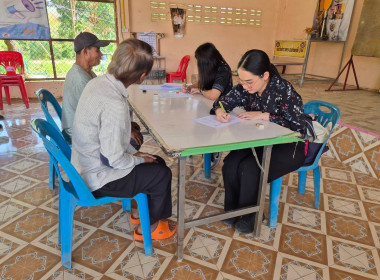 กลุ่มส่งเสริมและพัฒนาธุรกิจสหกรณ์ ... พารามิเตอร์รูปภาพ 17