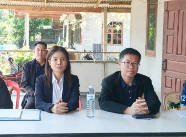 กลุ่มส่งเสริมสหกรณ์ ... พารามิเตอร์รูปภาพ 3