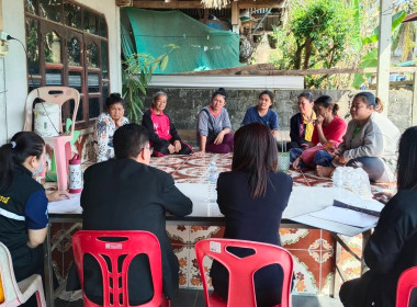 กลุ่มส่งเสริมสหกรณ์ ... พารามิเตอร์รูปภาพ 5