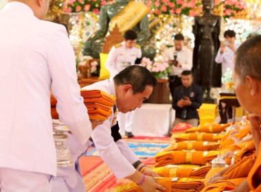 กลุ่มส่งเสริมและพัฒนาธุรกิจสหกรณ์ ... พารามิเตอร์รูปภาพ 3