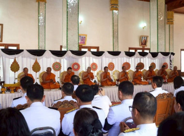 กลุ่มส่งเสริมและพัฒนาธุรกิจสหกรณ์ ... พารามิเตอร์รูปภาพ 7