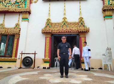 กลุ่มส่งเสริมและพัฒนาธุรกิจสหกรณ์ ... พารามิเตอร์รูปภาพ 9