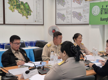 สหกรณ์จังหวัดบึงกาฬ ร่วมประชุมคณะกรรมการคัดเลือกกรรมการ ... พารามิเตอร์รูปภาพ 5