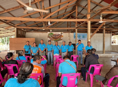 กลุ่มจัดตั้งและส่งเสริมสหกรณ์ ... พารามิเตอร์รูปภาพ 2