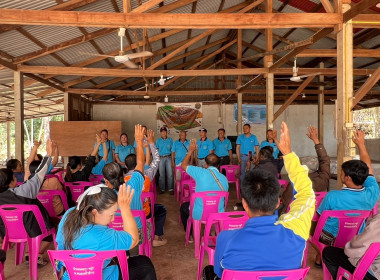 กลุ่มจัดตั้งและส่งเสริมสหกรณ์ ... พารามิเตอร์รูปภาพ 3