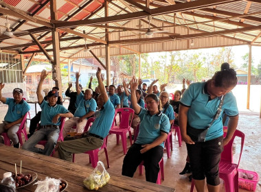 กลุ่มจัดตั้งและส่งเสริมสหกรณ์ ... พารามิเตอร์รูปภาพ 4