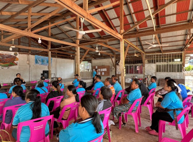 กลุ่มจัดตั้งและส่งเสริมสหกรณ์ ... พารามิเตอร์รูปภาพ 8