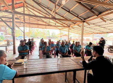 กลุ่มจัดตั้งและส่งเสริมสหกรณ์ ... พารามิเตอร์รูปภาพ 9