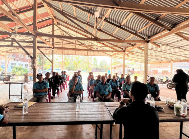 กลุ่มจัดตั้งและส่งเสริมสหกรณ์ ... พารามิเตอร์รูปภาพ 10