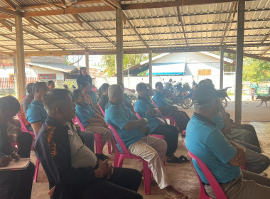 กลุ่มจัดตั้งและส่งเสริมสหกรณ์ ... พารามิเตอร์รูปภาพ 12