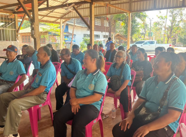 กลุ่มจัดตั้งและส่งเสริมสหกรณ์ ... พารามิเตอร์รูปภาพ 14