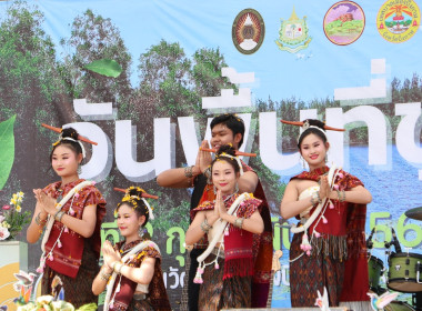 สหกรณ์จังหวัดบึงกาฬ ร่วมงานวันพื้นที่ชุ่มน้ำโลก (World ... พารามิเตอร์รูปภาพ 1