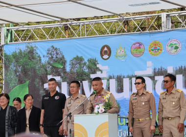 สหกรณ์จังหวัดบึงกาฬ ร่วมงานวันพื้นที่ชุ่มน้ำโลก (World ... พารามิเตอร์รูปภาพ 5