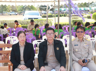 สหกรณ์จังหวัดบึงกาฬ ร่วมงานวันพื้นที่ชุ่มน้ำโลก (World ... พารามิเตอร์รูปภาพ 9