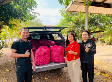 สหกรณ์จังหวัดบึงกาฬนำทีมบุคลากรในสังกัดร่วมสนับสนุนกระจายหอมแดงมัดจุก 3.5 ตัน รวมมูลค่า 129,500 บาท เพื่อช่วยเหลือเกษตรชาวศรีสะเกษ ... พารามิเตอร์รูปภาพ 9