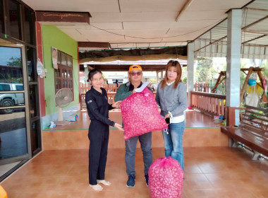 สหกรณ์จังหวัดบึงกาฬนำทีมบุคลากรในสังกัดร่วมสนับสนุนกระจายหอมแดงมัดจุก 3.5 ตัน รวมมูลค่า 129,500 บาท เพื่อช่วยเหลือเกษตรชาวศรีสะเกษ ... พารามิเตอร์รูปภาพ 17