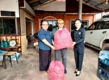 สหกรณ์จังหวัดบึงกาฬนำทีมบุคลากรในสังกัดร่วมสนับสนุนกระจายหอมแดงมัดจุก 3.5 ตัน รวมมูลค่า 129,500 บาท เพื่อช่วยเหลือเกษตรชาวศรีสะเกษ ... พารามิเตอร์รูปภาพ 18