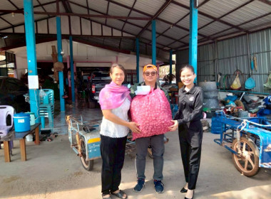 สหกรณ์จังหวัดบึงกาฬนำทีมบุคลากรในสังกัดร่วมสนับสนุนกระจายหอมแดงมัดจุก 3.5 ตัน รวมมูลค่า 129,500 บาท เพื่อช่วยเหลือเกษตรชาวศรีสะเกษ ... พารามิเตอร์รูปภาพ 19
