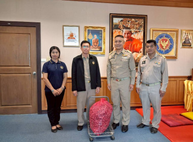 สหกรณ์จังหวัดบึงกาฬนำทีมบุคลากรในสังกัดร่วมสนับสนุนกระจายหอมแดงมัดจุก 3.5 ตัน รวมมูลค่า 129,500 บาท เพื่อช่วยเหลือเกษตรชาวศรีสะเกษ ... พารามิเตอร์รูปภาพ 5