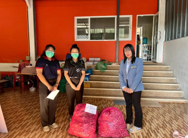 สหกรณ์จังหวัดบึงกาฬนำทีมบุคลากรในสังกัดร่วมสนับสนุนกระจายหอมแดงมัดจุก 3.5 ตัน รวมมูลค่า 129,500 บาท เพื่อช่วยเหลือเกษตรชาวศรีสะเกษ ... พารามิเตอร์รูปภาพ 25