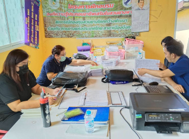 กลุ่มส่งเสริมและพัฒนาการบริหารการจัดการสหกรณ์ ... พารามิเตอร์รูปภาพ 3