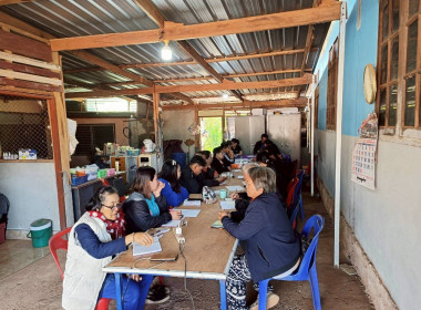 กลุ่มส่งเสริมสหกรณ์ 1 ... พารามิเตอร์รูปภาพ 6