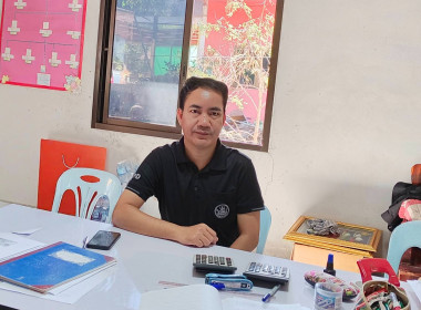 กลุ่มส่งเสริมและพัฒนาการบริหารการจัดการสหกรณ์ พร้อมคณะ ... พารามิเตอร์รูปภาพ 1