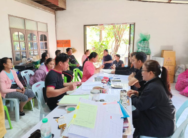 กลุ่มส่งเสริมและพัฒนาการบริหารการจัดการสหกรณ์ พร้อมคณะ ... พารามิเตอร์รูปภาพ 2