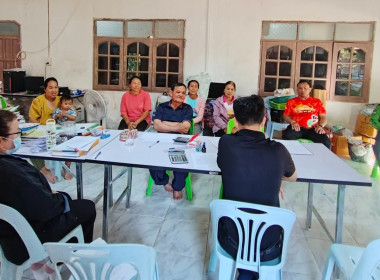 กลุ่มส่งเสริมและพัฒนาการบริหารการจัดการสหกรณ์ พร้อมคณะ ... พารามิเตอร์รูปภาพ 5