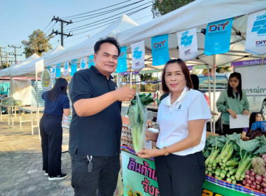 สหกรณ์จังหวัดบึงกาฬ ... พารามิเตอร์รูปภาพ 8