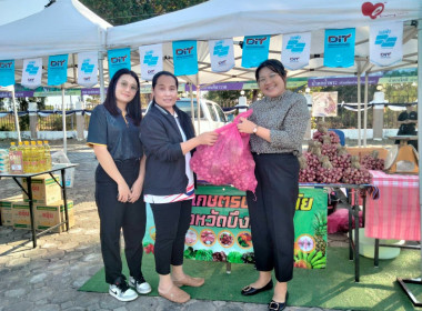 สหกรณ์จังหวัดบึงกาฬ ... พารามิเตอร์รูปภาพ 9