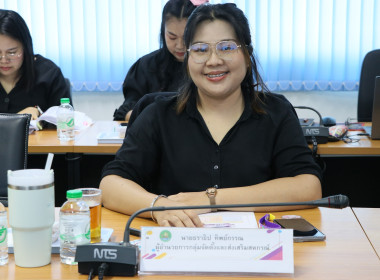 สหกรณ์จังหวัดบึงกาฬ เป็นประธานในการประชุมข้าราชการ ... พารามิเตอร์รูปภาพ 5