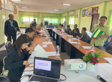 กลุ่มส่งเสริมสหกรณ์ 2 ... พารามิเตอร์รูปภาพ 1