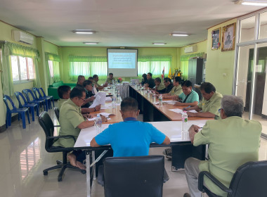 กลุ่มส่งเสริมสหกรณ์ 2 ... พารามิเตอร์รูปภาพ 3