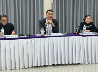 ข้าราชการสหกรณ์จังหวัดบึงกาฬเข้าร่วมโครงการฝึกอบรมข้าราชการบรรจุใหม่ หลักสูตร “เสริมสร้างสมรรถนะนักส่งเสริมสหกรณ์” รุ่นที่ 25 ... พารามิเตอร์รูปภาพ 7