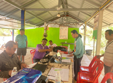 กลุ่มส่งเสริมสหกรณ์ 2 เข้าร่วมประชุมคณะกรรมการดำเนินการ ... พารามิเตอร์รูปภาพ 1