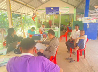 กลุ่มส่งเสริมสหกรณ์ 2 เข้าร่วมประชุมคณะกรรมการดำเนินการ ... พารามิเตอร์รูปภาพ 4